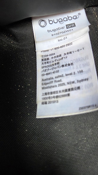 Product image 6 of 7