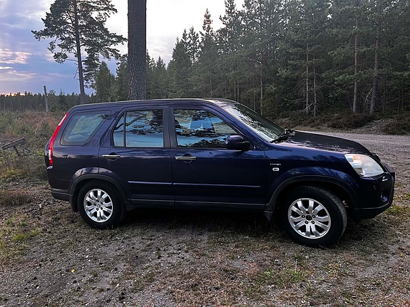 Honda CR-V 2 of 7