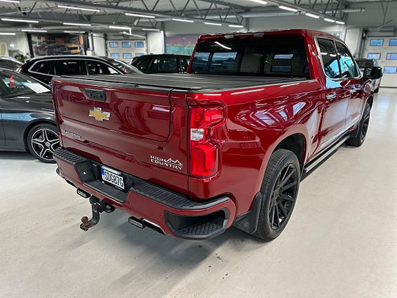 Chevrolet Silverado 1500 8 of 29