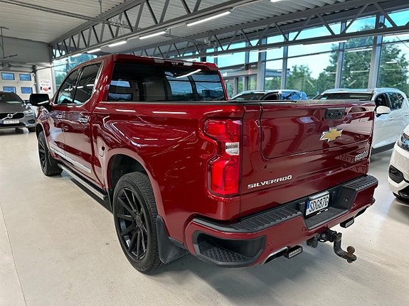 Chevrolet Silverado 1500 7 of 29
