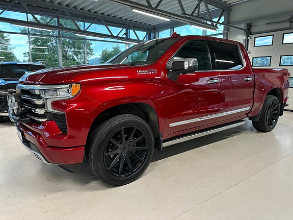 Chevrolet Silverado 1500 6 of 29