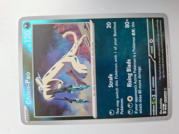Product image 6 of 7