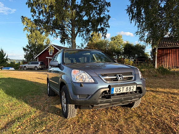 Honda CR-V 2 of 12