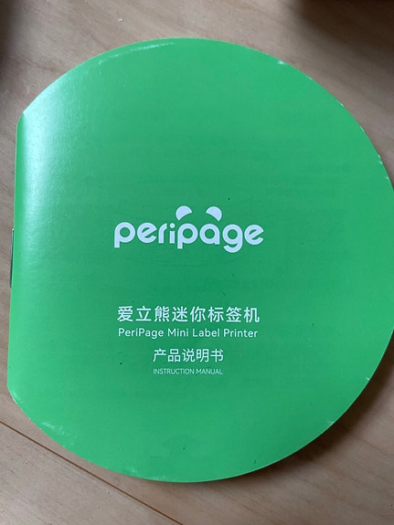 Product image 10 of 10