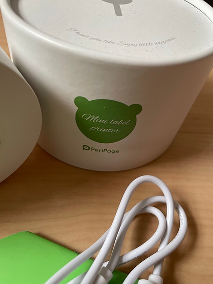 Product image 9 of 10