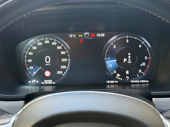 Volvo V90 11 of 20