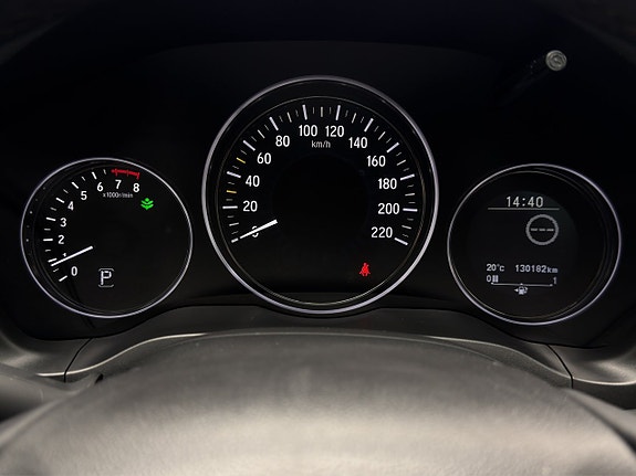 Honda HR-V 12 of 30