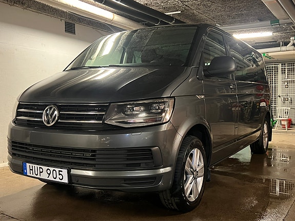 Volkswagen Multivan 2 of 18