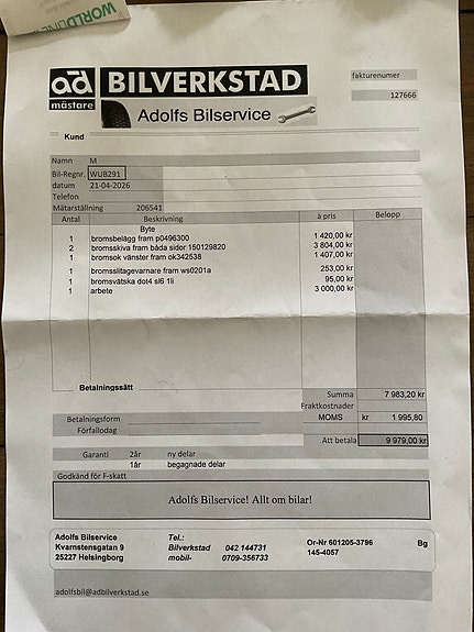 BMW X5 19 of 19