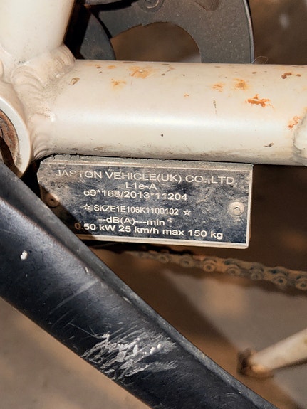 Product image 7 of 8