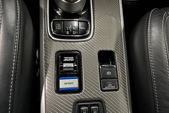 Mitsubishi Outlander 20 of 28