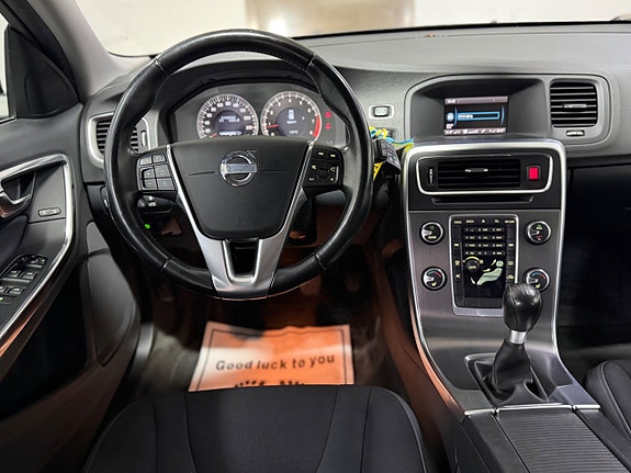 Volvo V60 15 of 15