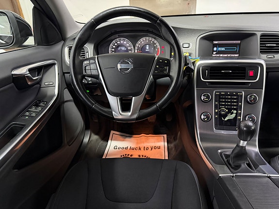 Volvo V60 9 of 15