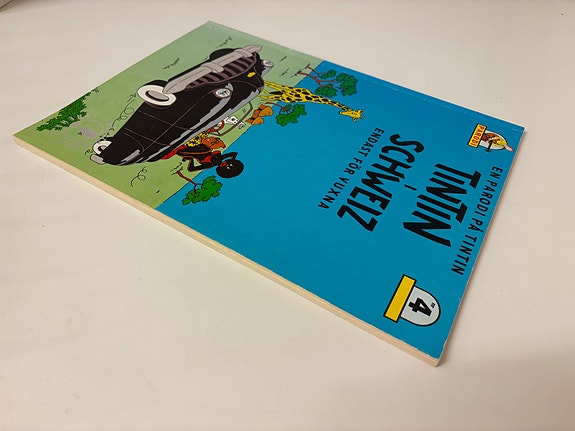 Product image 6 of 6
