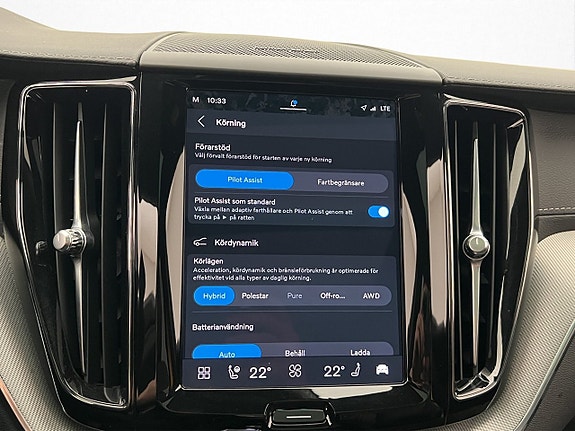 Volvo XC60 30 of 30