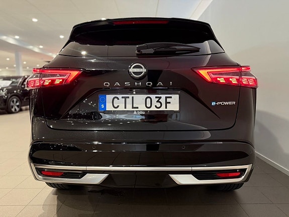 Nissan Qashqai 5 of 14