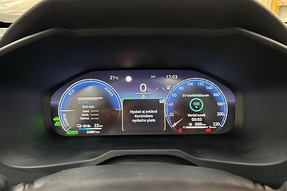 Toyota RAV4 Plug-in Hybrid 16 of 21