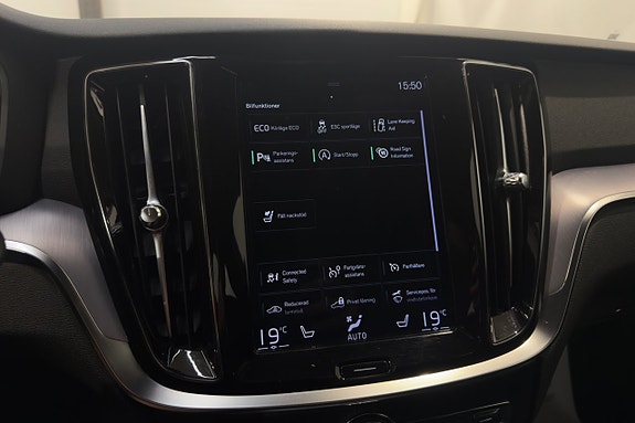 Volvo V60 18 of 24