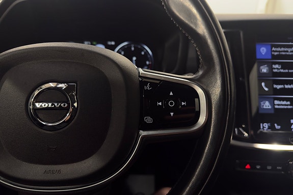Volvo V60 10 of 24