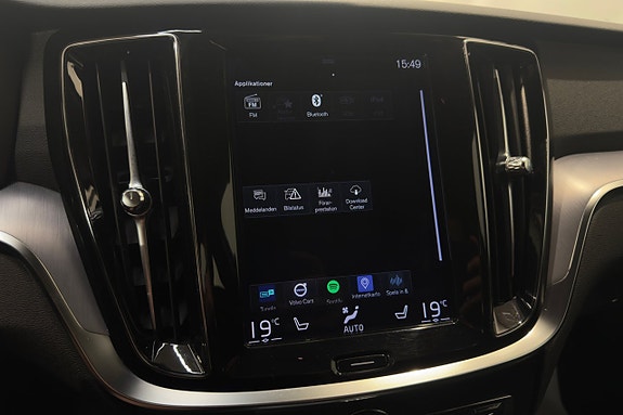 Volvo V60 17 of 24