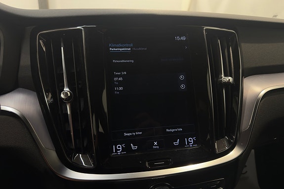 Volvo V60 16 of 24