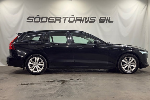 Volvo V60 5 of 24