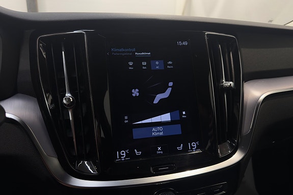 Volvo V60 14 of 24