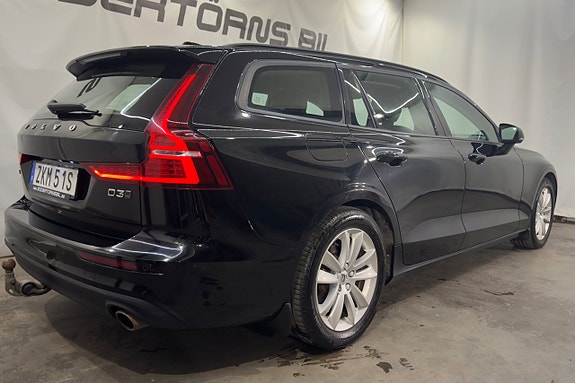 Volvo V60 6 of 24