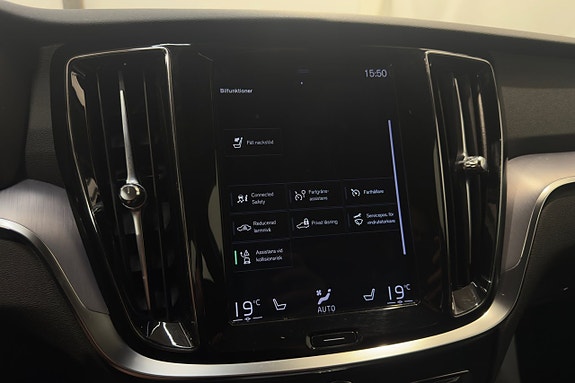 Volvo V60 19 of 24