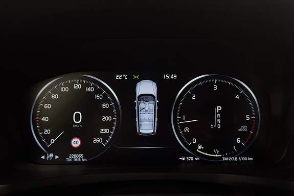 Volvo V60 9 of 24