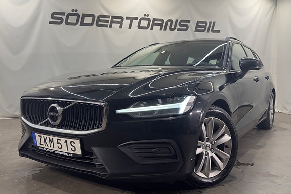 Volvo V60 2 of 24