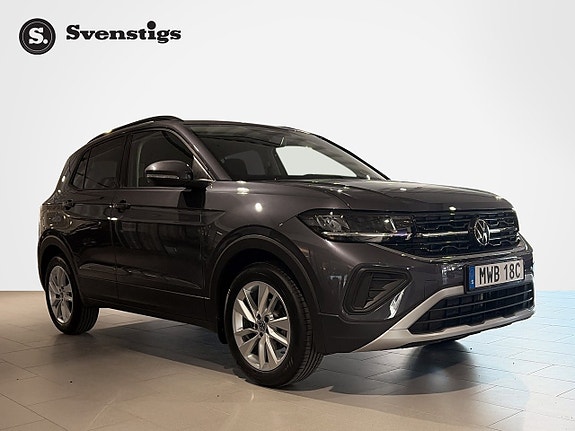 Volkswagen T-Cross 7 of 13