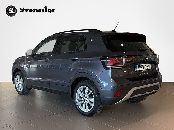 Volkswagen T-Cross 3 of 13
