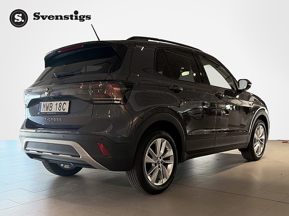Volkswagen T-Cross 5 of 13