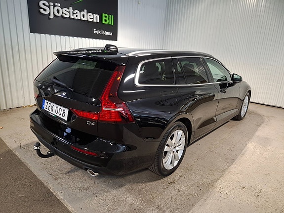 Volvo V60 5 of 14