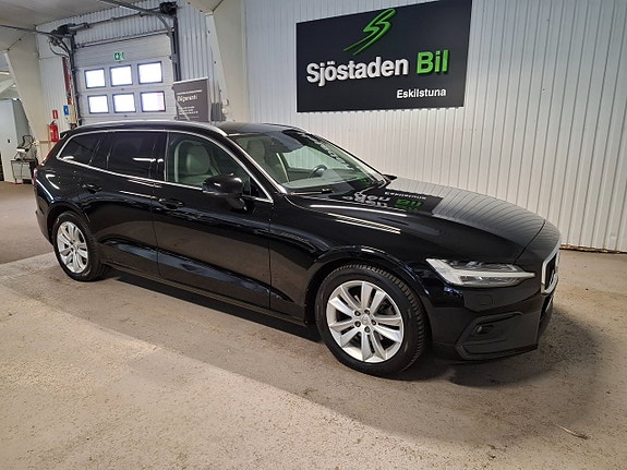 Volvo V60 7 of 14