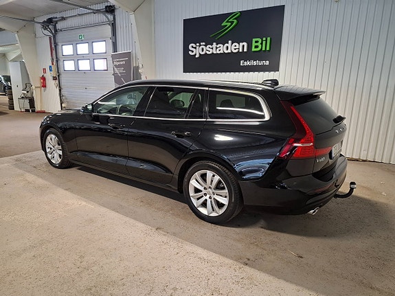Volvo V60 3 of 14