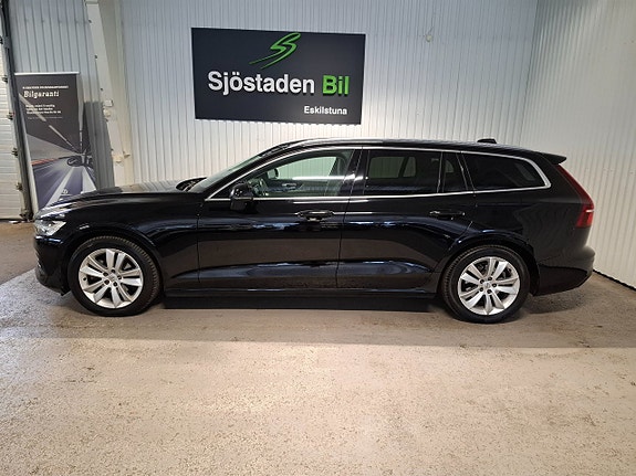 Volvo V60 2 of 14