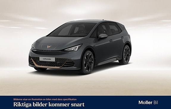 Cupra Born