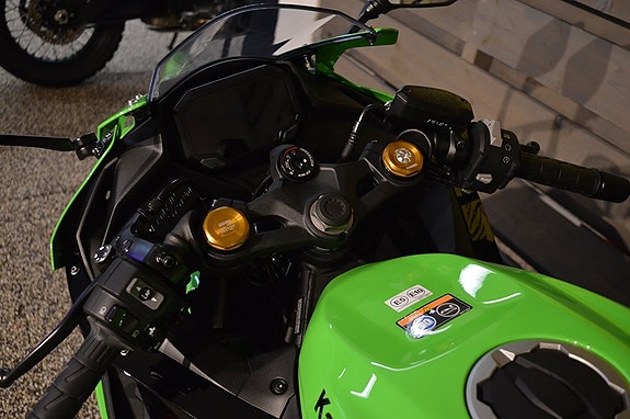 Kawasaki Ninja ZX-4RR Ny kampanj! 6 of 7