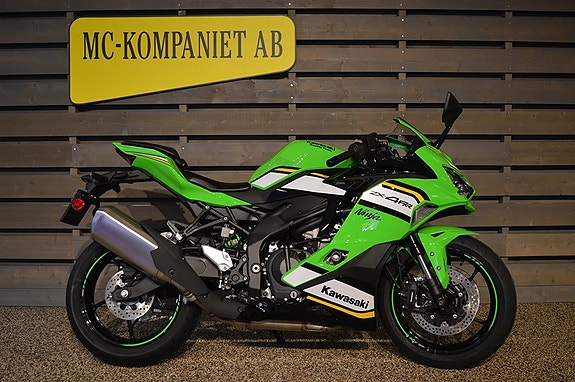 Kawasaki Ninja ZX-4RR Ny kampanj!