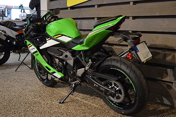 Kawasaki Ninja ZX-4RR Ny kampanj! 7 of 7