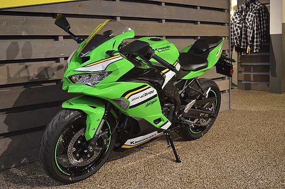 Kawasaki Ninja ZX-4RR Ny kampanj! 5 of 7