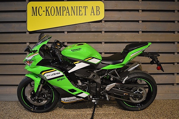 Kawasaki Ninja ZX-4RR Ny kampanj! 4 of 7