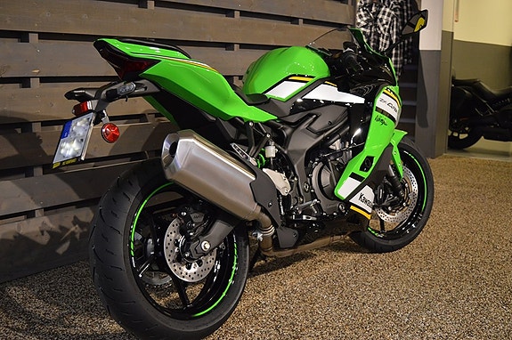 Kawasaki Ninja ZX-4RR Ny kampanj! 2 of 7