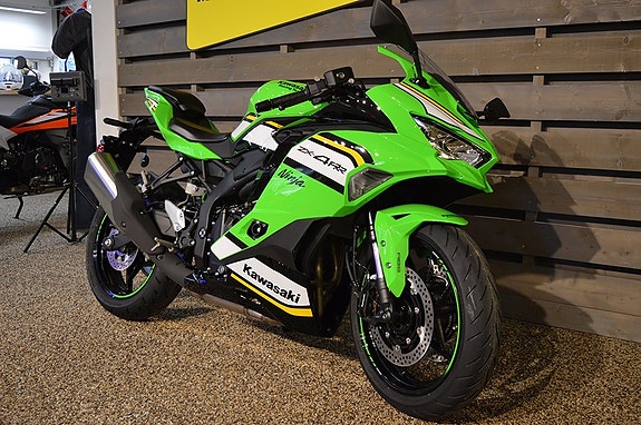 Kawasaki Ninja ZX-4RR Ny kampanj! 3 of 7