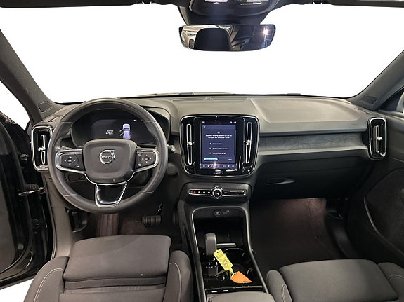 Volvo XC40 8 of 9