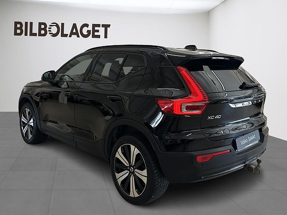 Volvo XC40 3 of 9