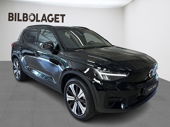 Volvo XC40 5 of 9