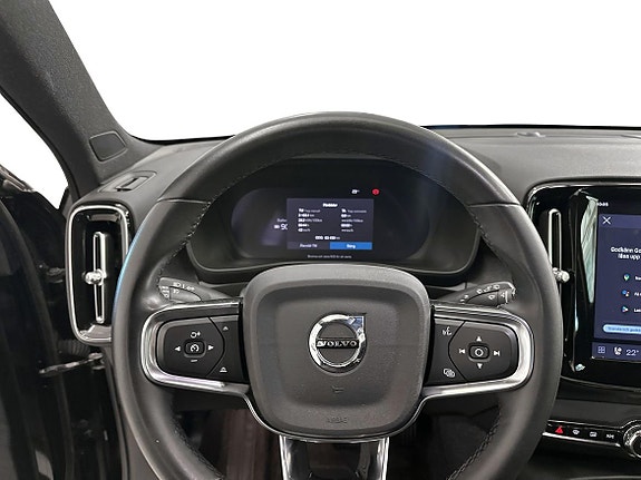 Volvo XC40 9 of 9